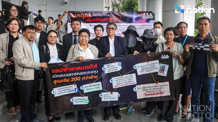 Dewan Konsumen Thailand Gugat Meta, LINE, Apple, Google terkait Penipuan